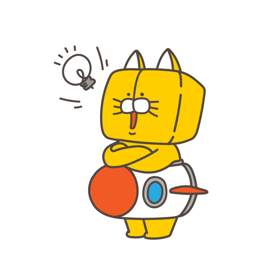 考える力のイメージ