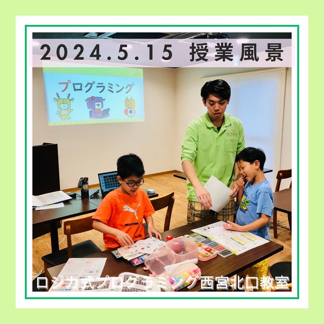 2024.5.15 授業風景。