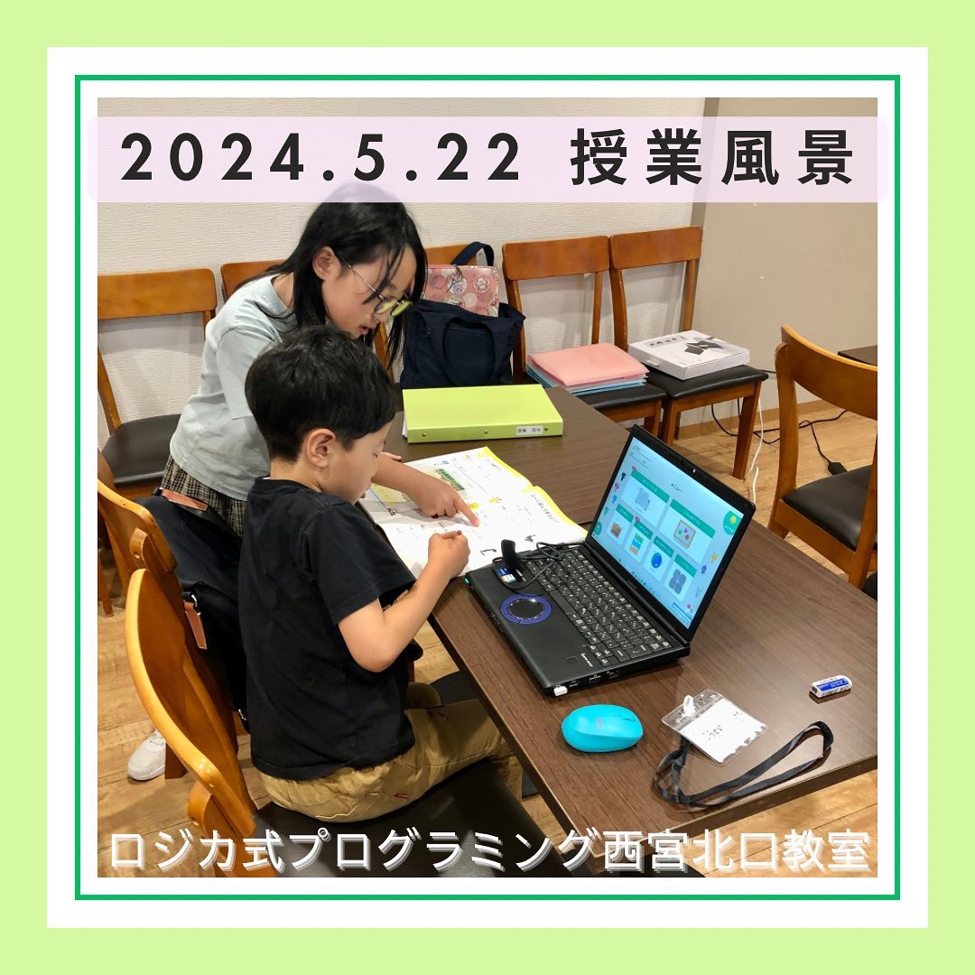 2024.5.22  授業風景。