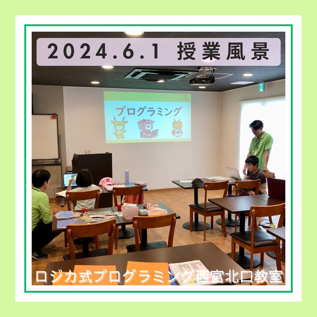 2024.6.1  授業風景。