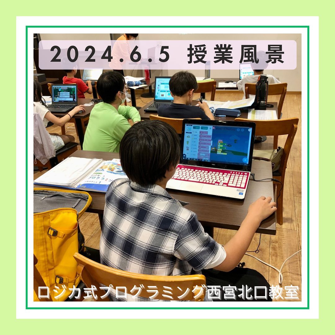 2024.6-5 授業風景。