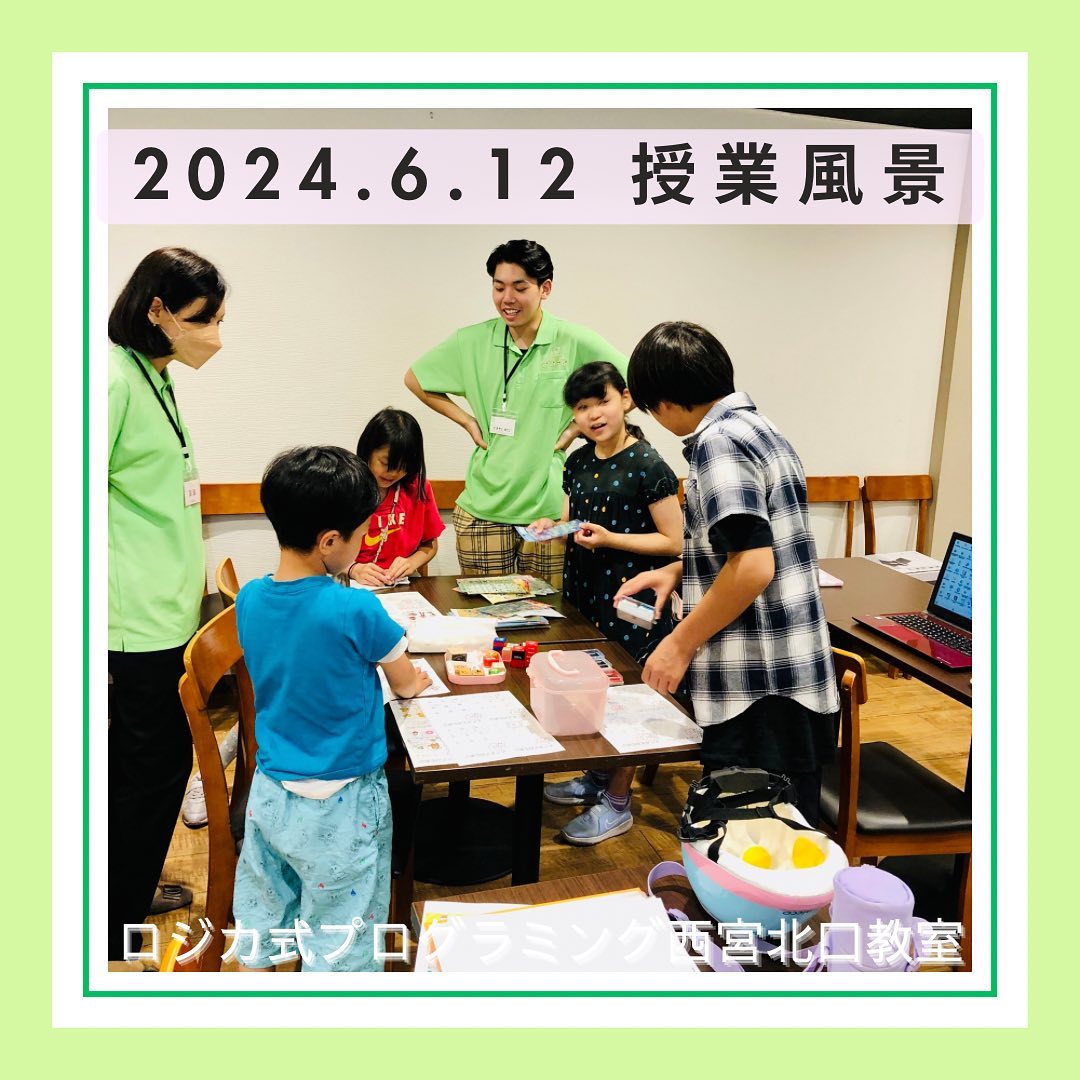 2024.6.12 授業風景。