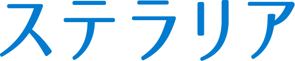 ステラリア